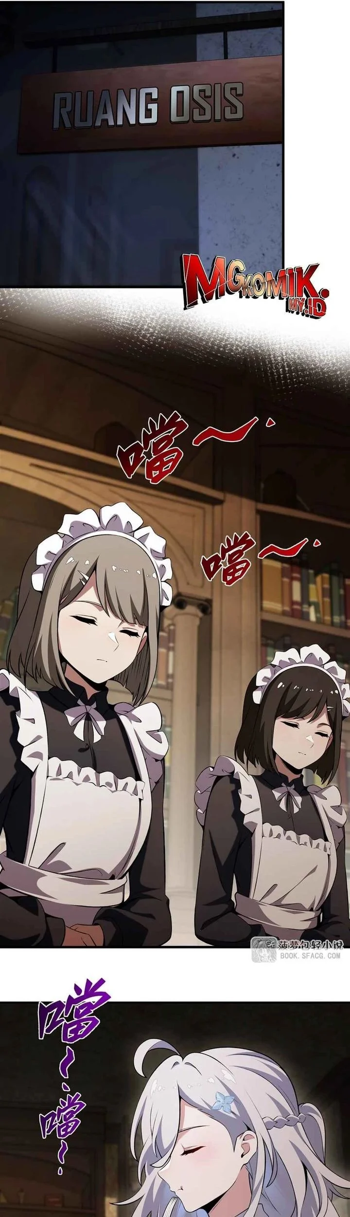 The Yellow-haired Villain in Female Main Character’s Novel wants Happiness Chapter 51 Gambar 13