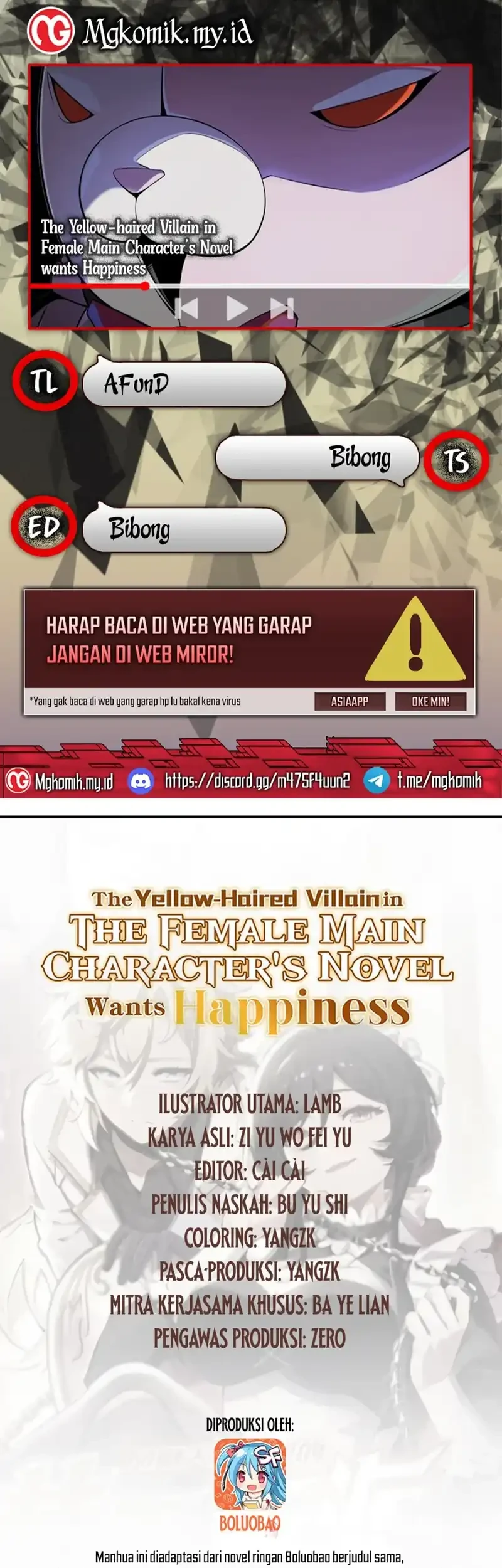 Komik The Yellow-haired Villain in Female Main Character’s Novel wants Happiness Chapter 55 gambar 1