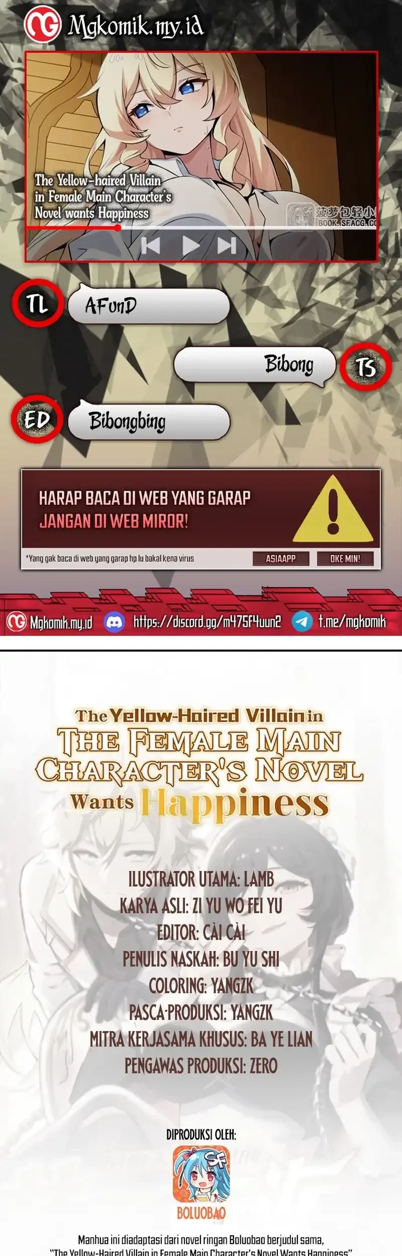 Komik The Yellow-haired Villain in Female Main Character’s Novel wants Happiness Chapter 56 gambar 1
