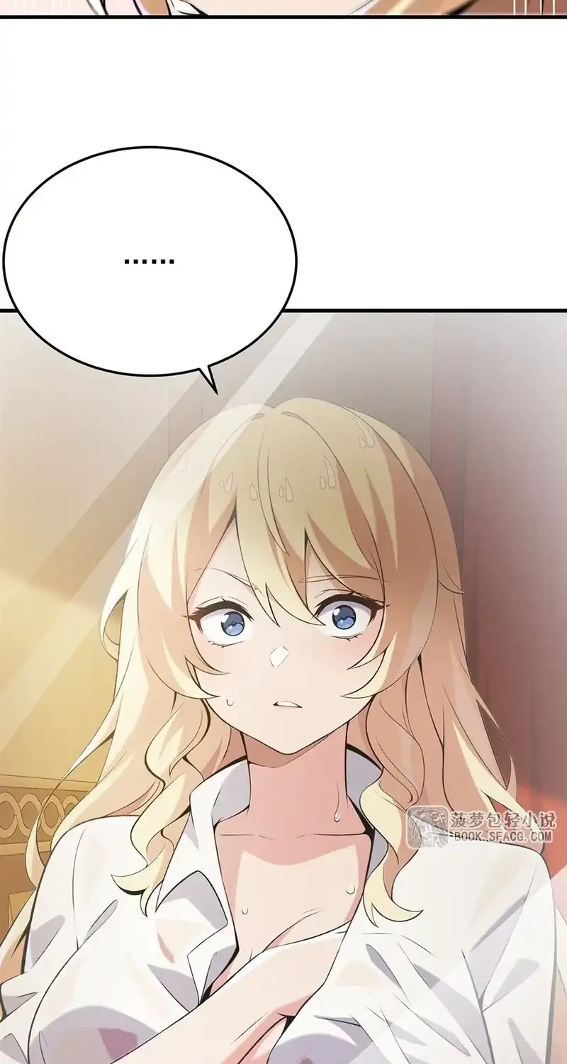 The Yellow-haired Villain in Female Main Character’s Novel wants Happiness Chapter 56 Gambar 16