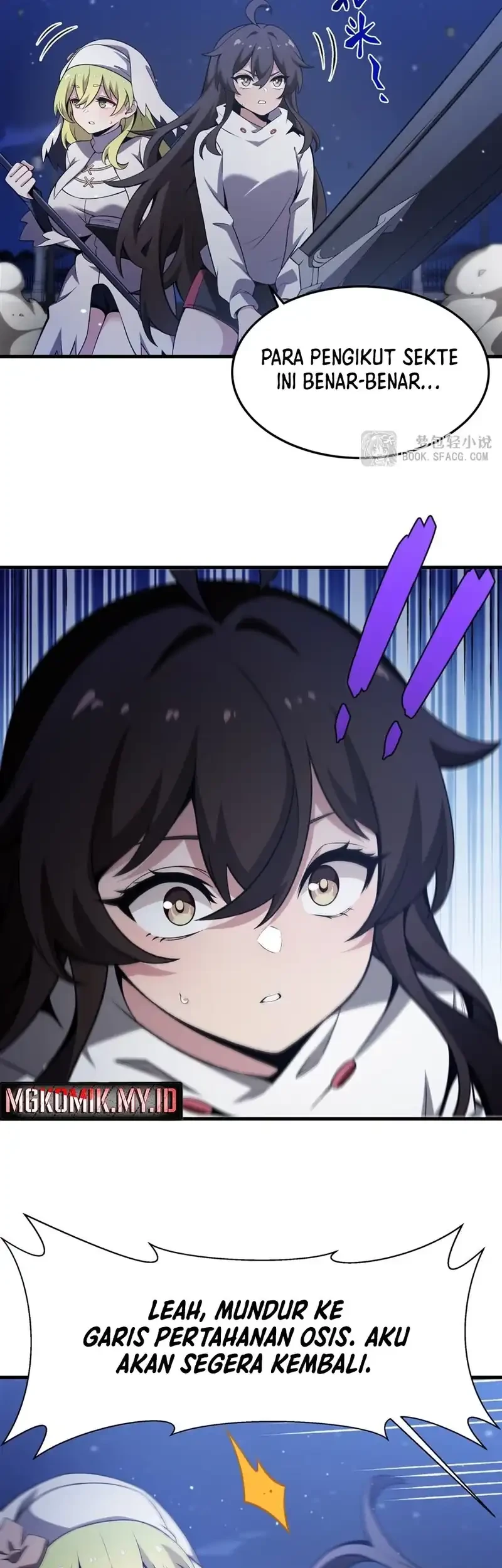 The Yellow-haired Villain in Female Main Character’s Novel wants Happiness Chapter 57 Gambar 21