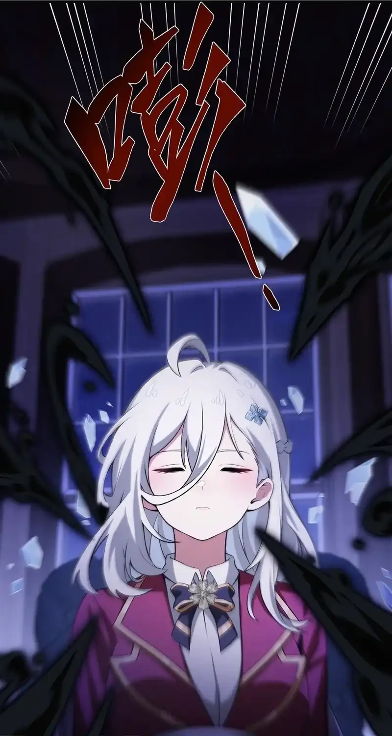 The Yellow-haired Villain in Female Main Character’s Novel wants Happiness Chapter 57 Gambar 32