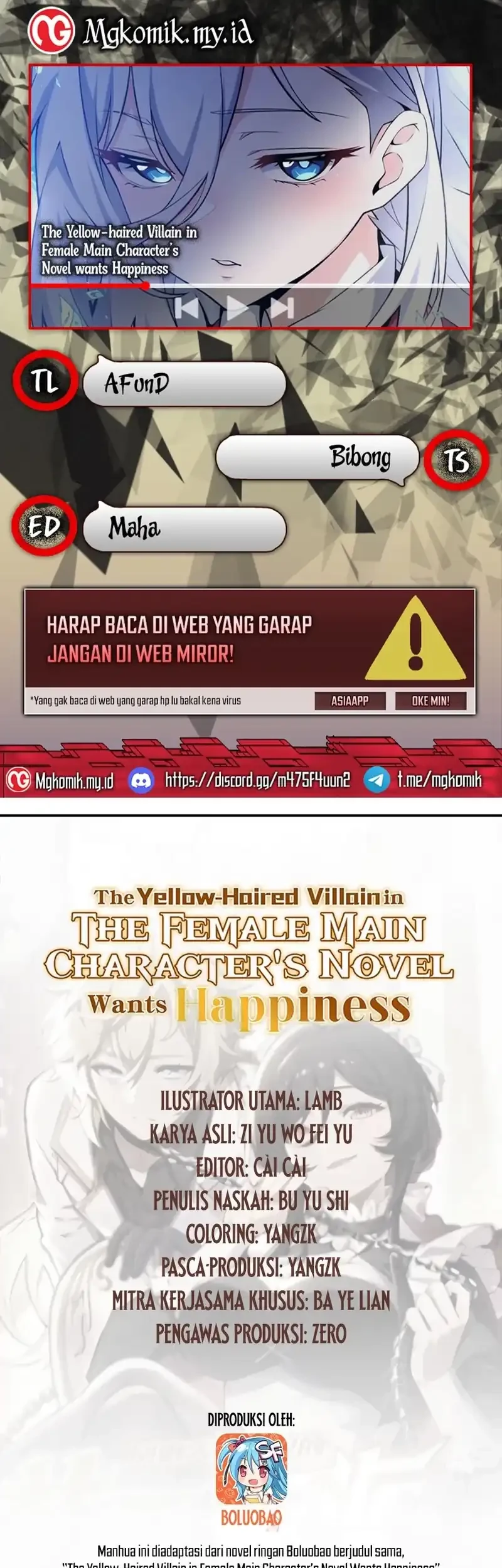 Komik The Yellow-haired Villain in Female Main Character’s Novel wants Happiness Chapter 58 gambar 1