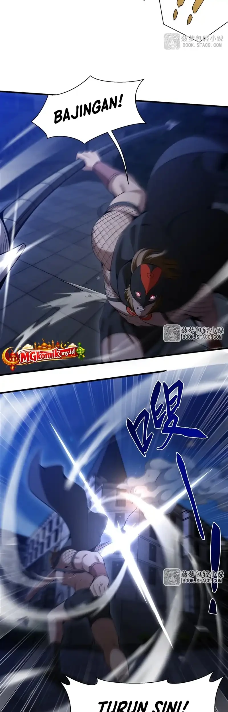 The Yellow-haired Villain in Female Main Character’s Novel wants Happiness Chapter 59 Gambar 17