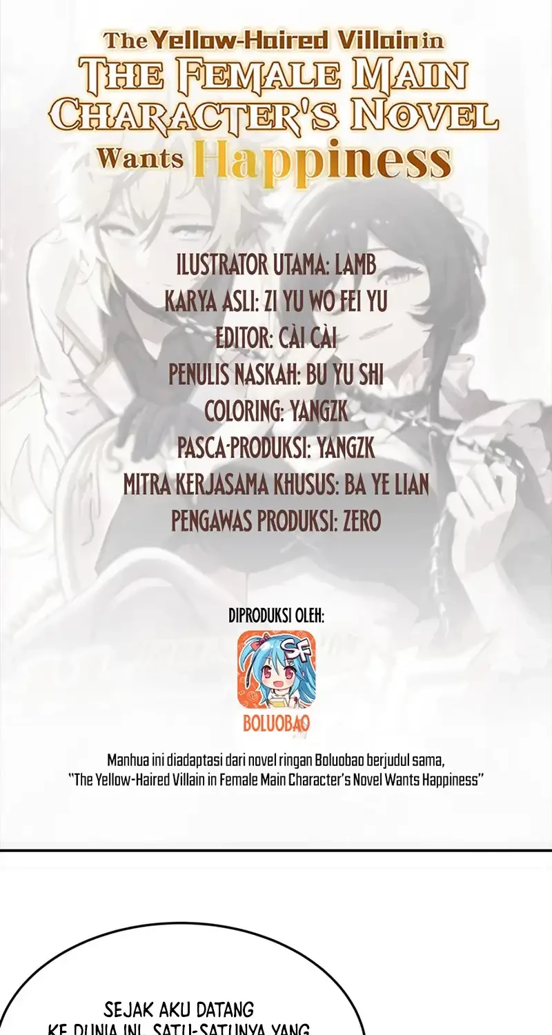 Manhua The Yellow-haired Villain in Female Main Character’s Novel wants Happiness Chapter 60 gambar 2