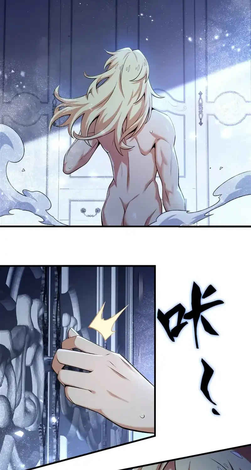 The Yellow-haired Villain in Female Main Character’s Novel wants Happiness Chapter 60 Gambar 14