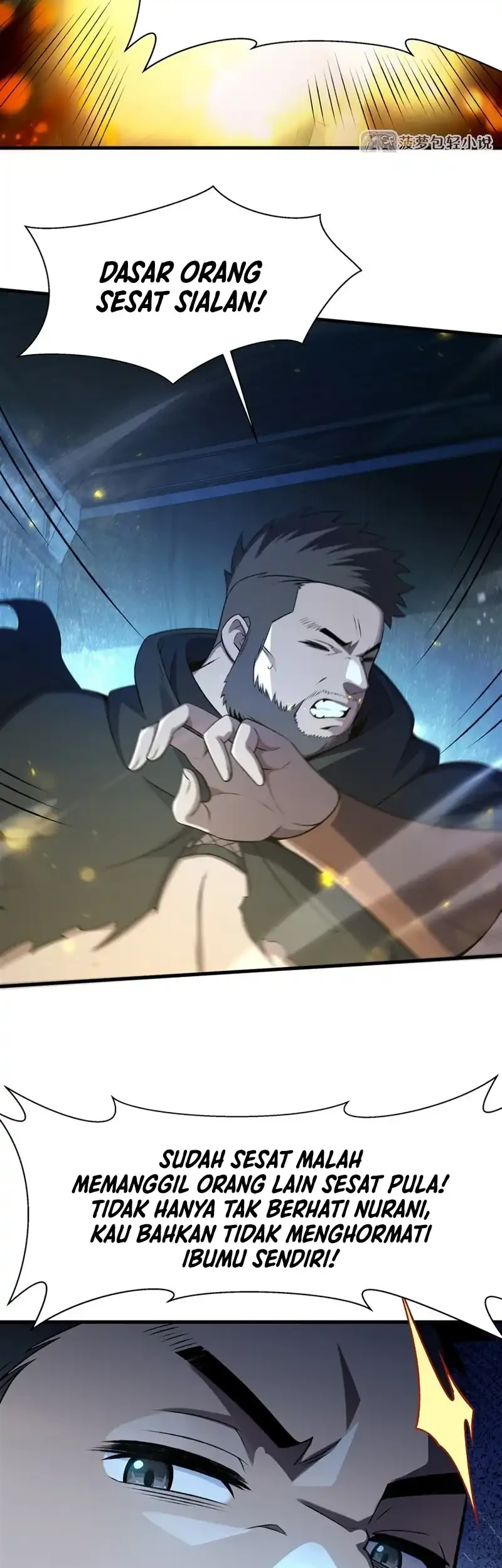 The Yellow-haired Villain in Female Main Character’s Novel wants Happiness Chapter 61 Gambar 25