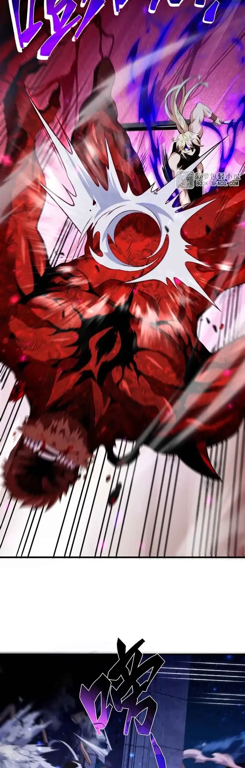 The Yellow-haired Villain in Female Main Character’s Novel wants Happiness Chapter 62 Gambar 5