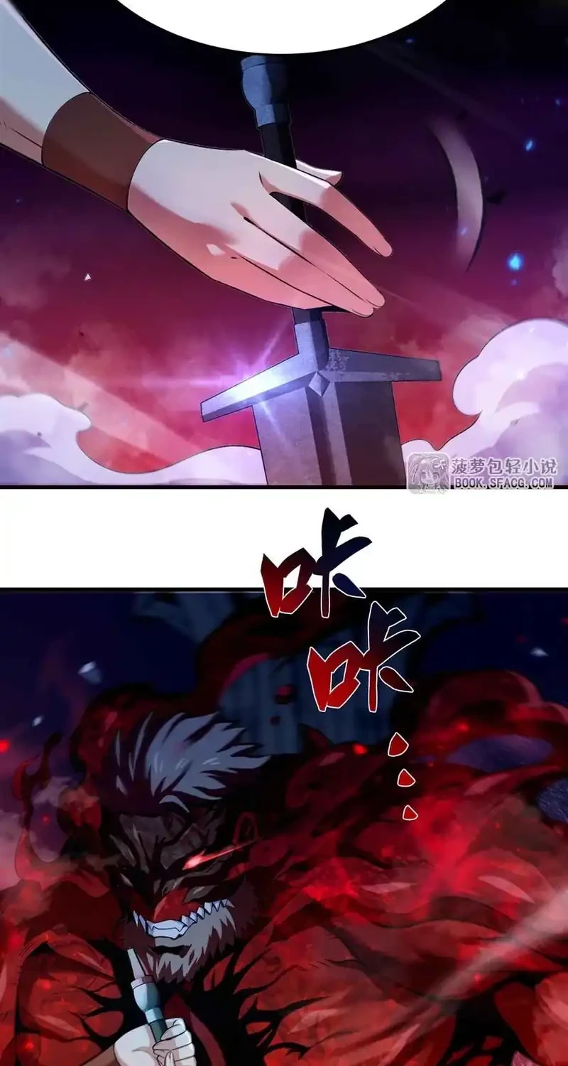 The Yellow-haired Villain in Female Main Character’s Novel wants Happiness Chapter 62 Gambar 8