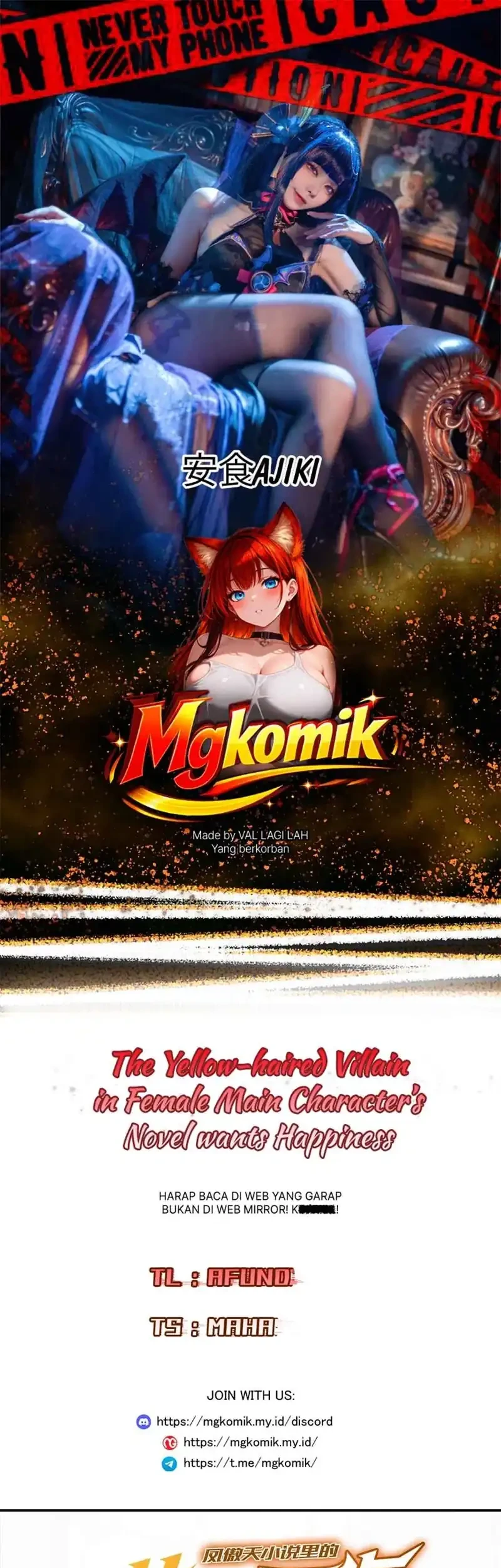 Komik The Yellow-haired Villain in Female Main Character’s Novel wants Happiness Chapter 63 gambar 1