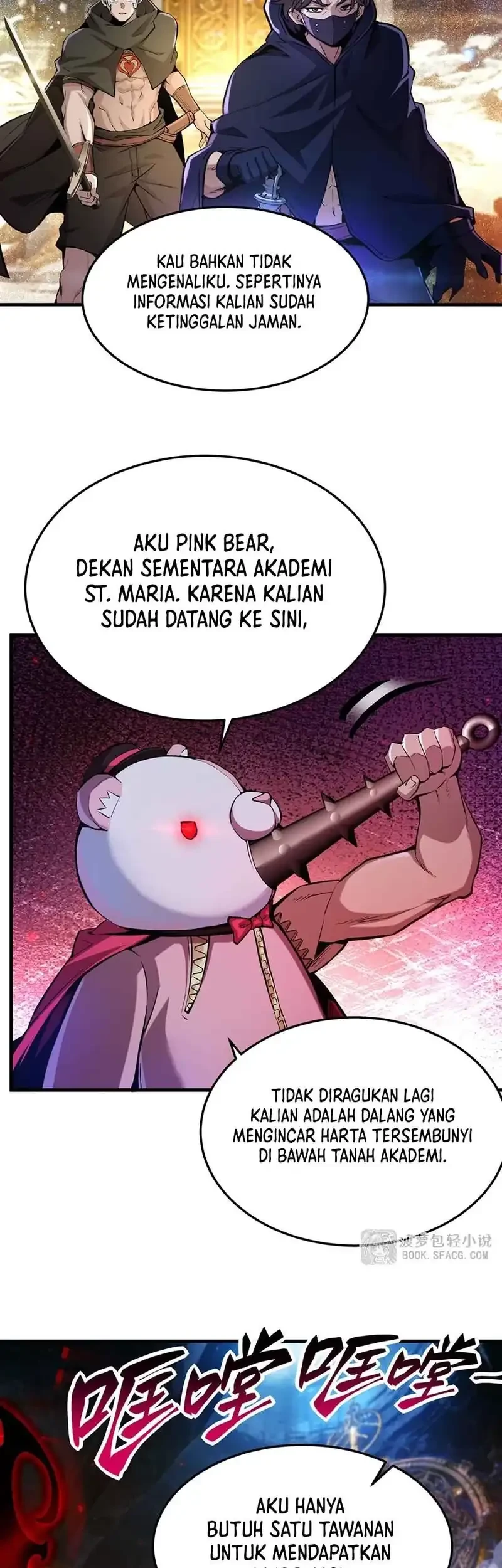 The Yellow-haired Villain in Female Main Character’s Novel wants Happiness Chapter 63 Gambar 17