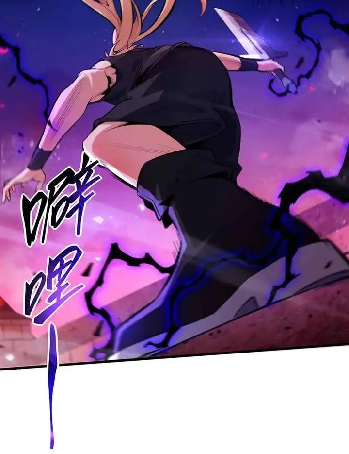 The Yellow-haired Villain in Female Main Character’s Novel wants Happiness Chapter 64 Gambar 22