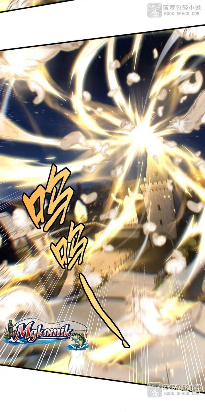 The Yellow-haired Villain in Female Main Character’s Novel wants Happiness Chapter 65 Gambar 28