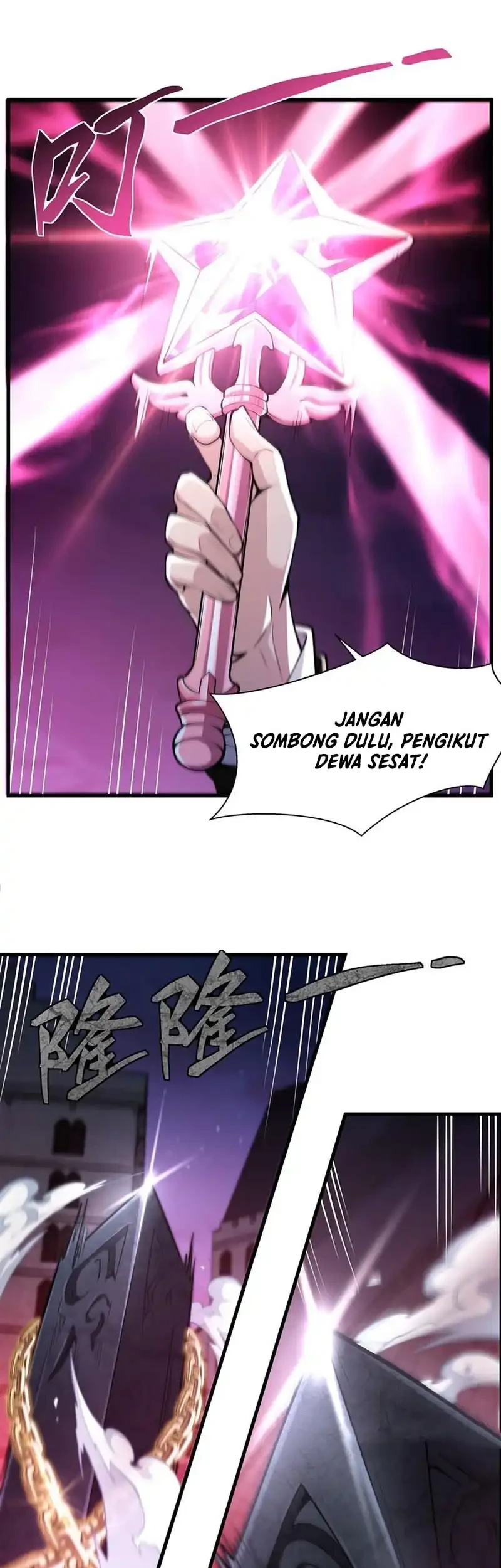 The Yellow-haired Villain in Female Main Character’s Novel wants Happiness Chapter 66 Gambar 12