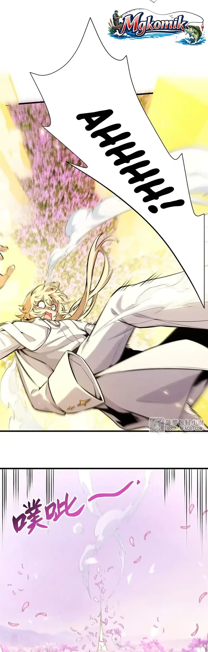 The Yellow-haired Villain in Female Main Character’s Novel wants Happiness Chapter 68 Gambar 25