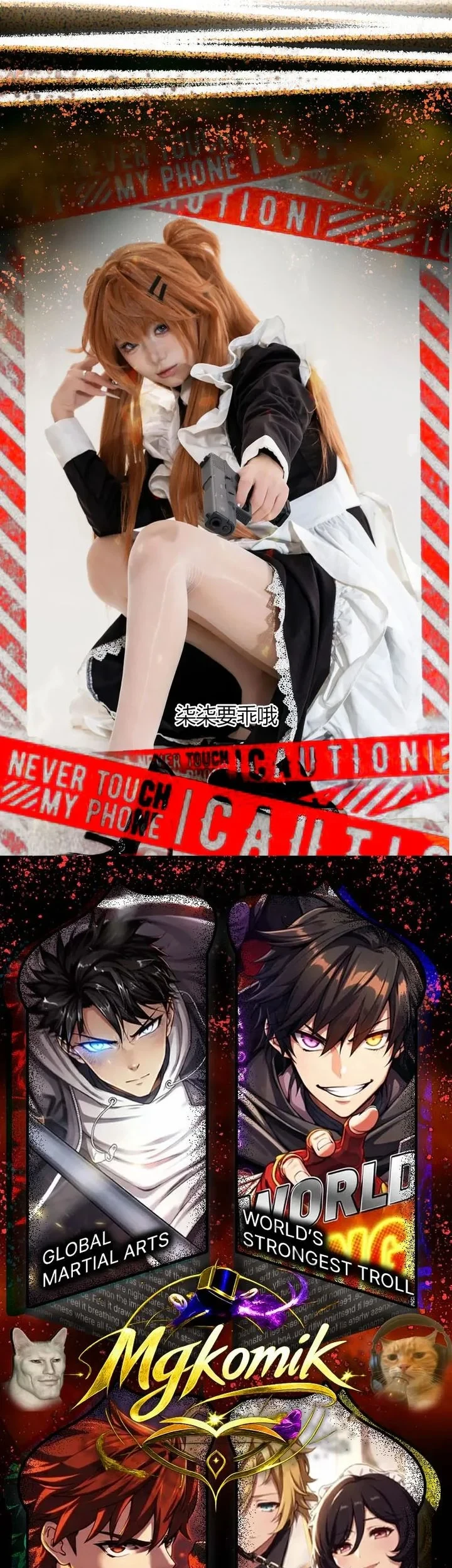 The Yellow-haired Villain in Female Main Character’s Novel wants Happiness Chapter 70 Gambar 34