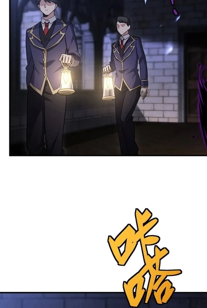 The Yellow-haired Villain in Female Main Character’s Novel wants Happiness Chapter 83 Gambar 35