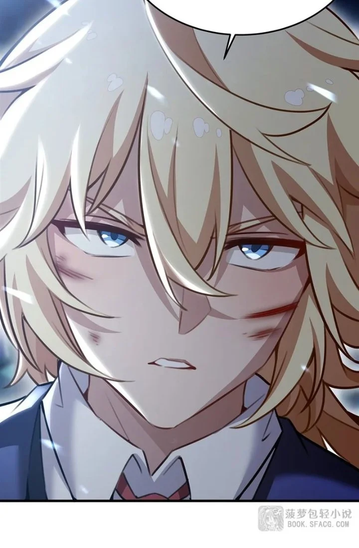 The Yellow-haired Villain in Female Main Character’s Novel wants Happiness Chapter 86 Gambar 32