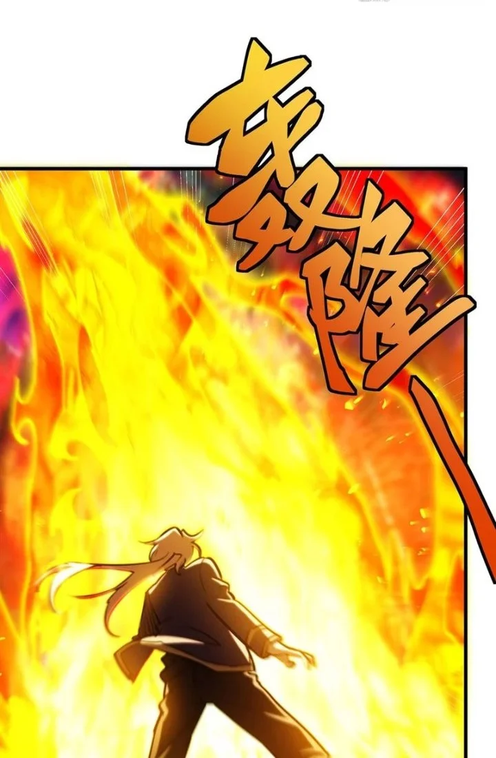 The Yellow-haired Villain in Female Main Character’s Novel wants Happiness Chapter 86 Gambar 34