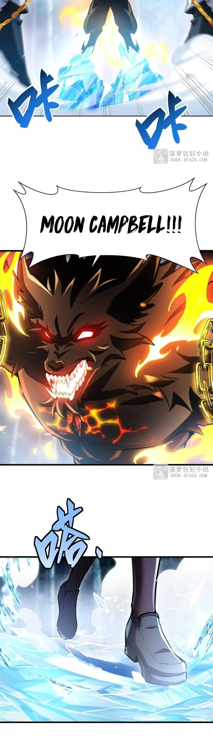 The Yellow-haired Villain in Female Main Character’s Novel wants Happiness Chapter 87 Gambar 23