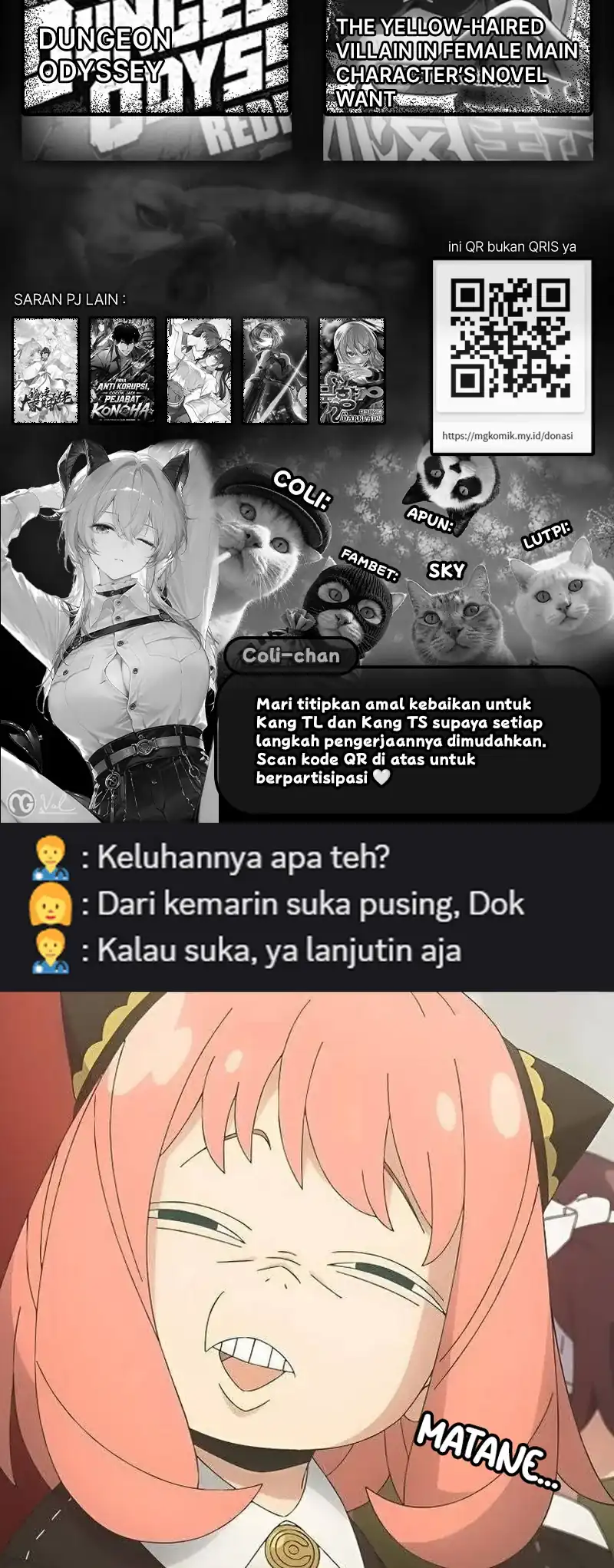The Yellow-haired Villain in Female Main Character’s Novel wants Happiness Chapter 91 Gambar 37