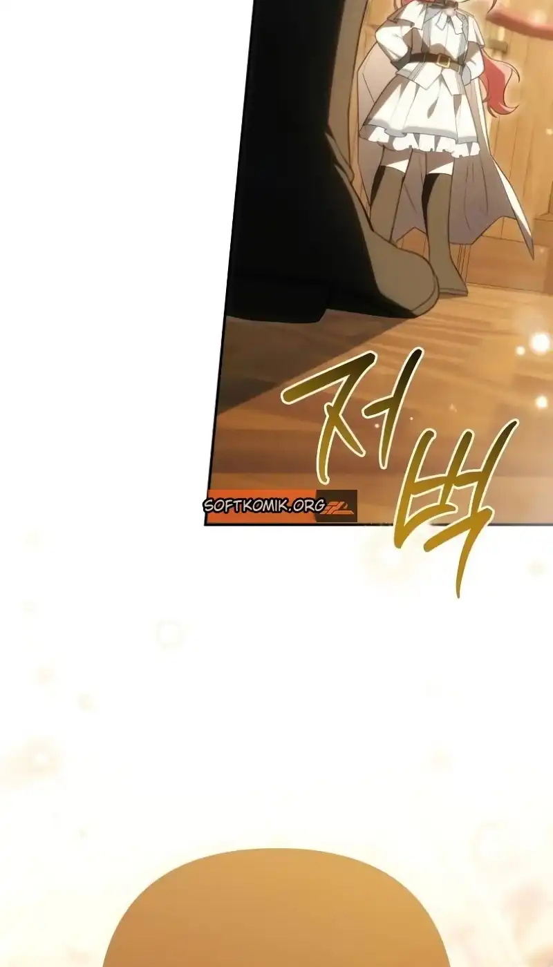 The Youngest Daughter of the Great Magician of a Famous Swordsmanship Family Chapter 32 Gambar 65