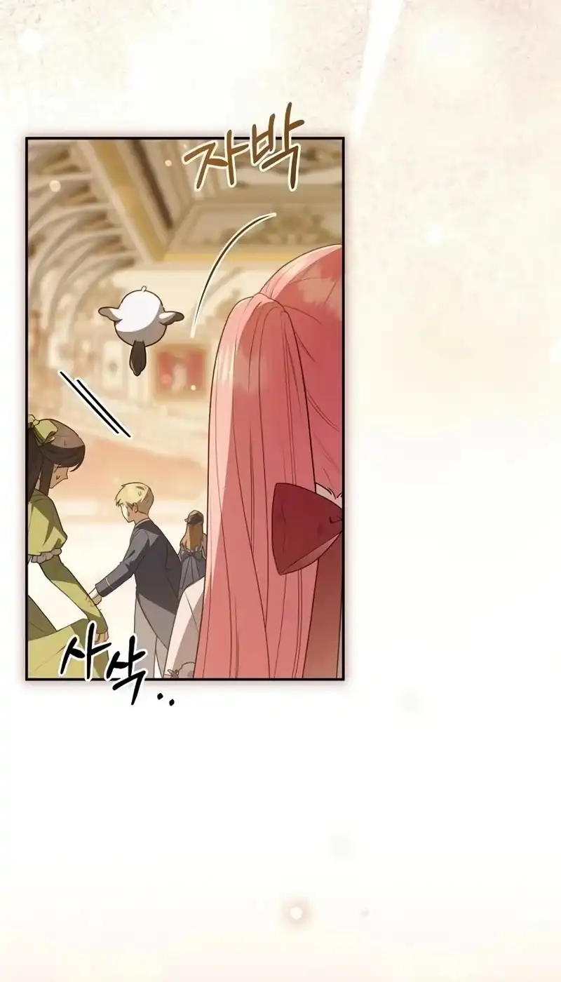 The Youngest Daughter of the Great Magician of a Famous Swordsmanship Family Chapter 34 Gambar 28