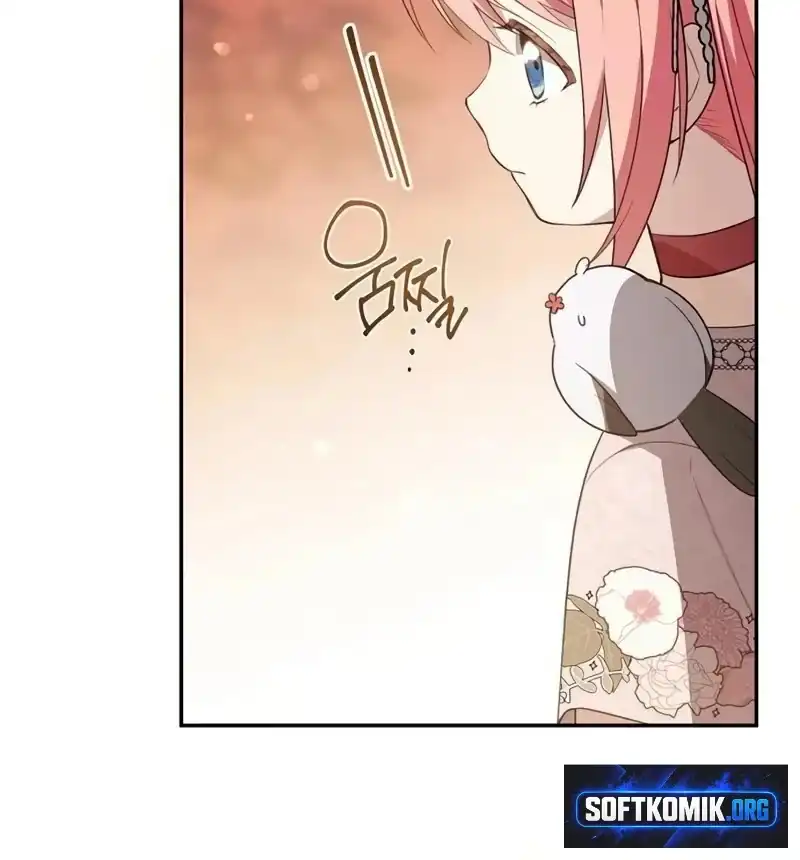 The Youngest Daughter of the Great Magician of a Famous Swordsmanship Family Chapter 34 Gambar 62