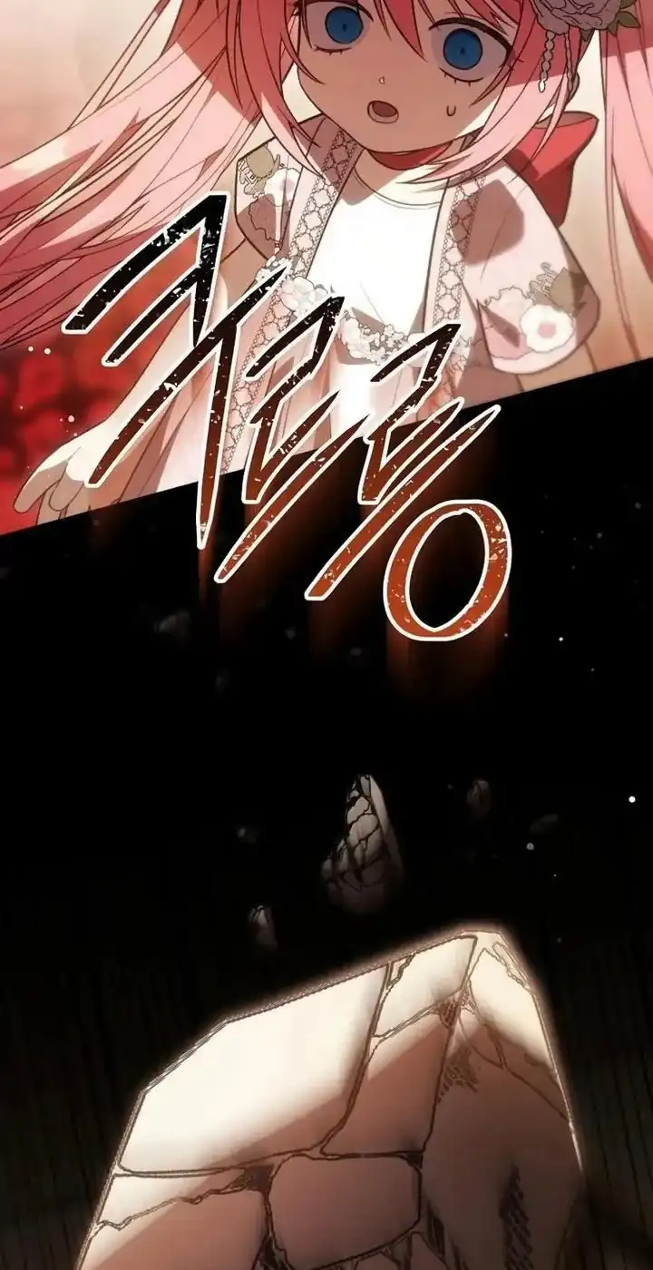 The Youngest Daughter of the Great Magician of a Famous Swordsmanship Family Chapter 35 Gambar 90