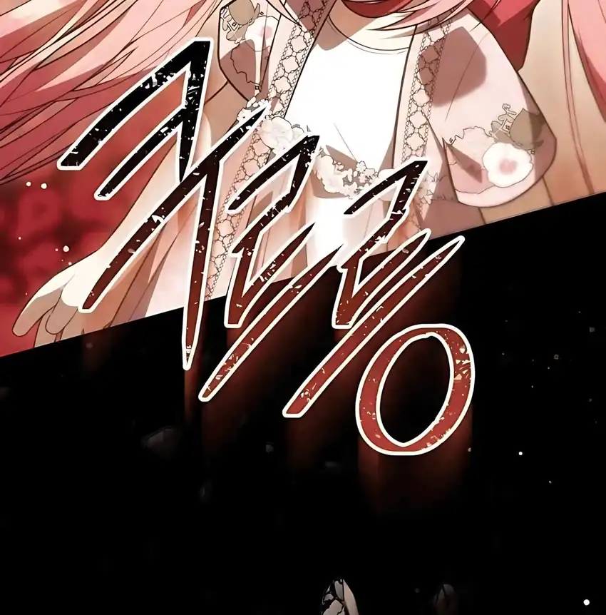 The Youngest Daughter of the Great Magician of a Famous Swordsmanship Family Chapter 36 Gambar 3