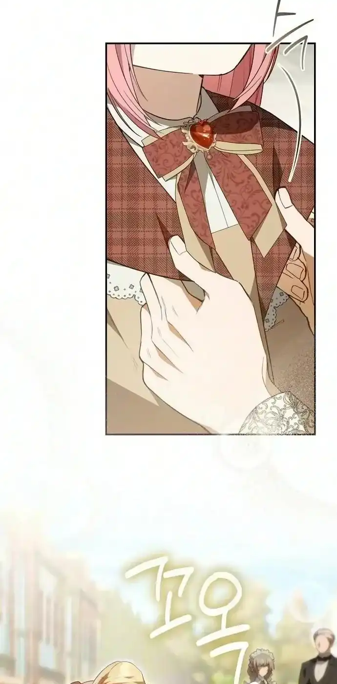 The Youngest Daughter of the Great Magician of a Famous Swordsmanship Family Chapter 39 Gambar 26