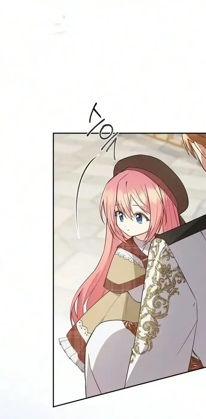 The Youngest Daughter of the Great Magician of a Famous Swordsmanship Family Chapter 39 Gambar 29