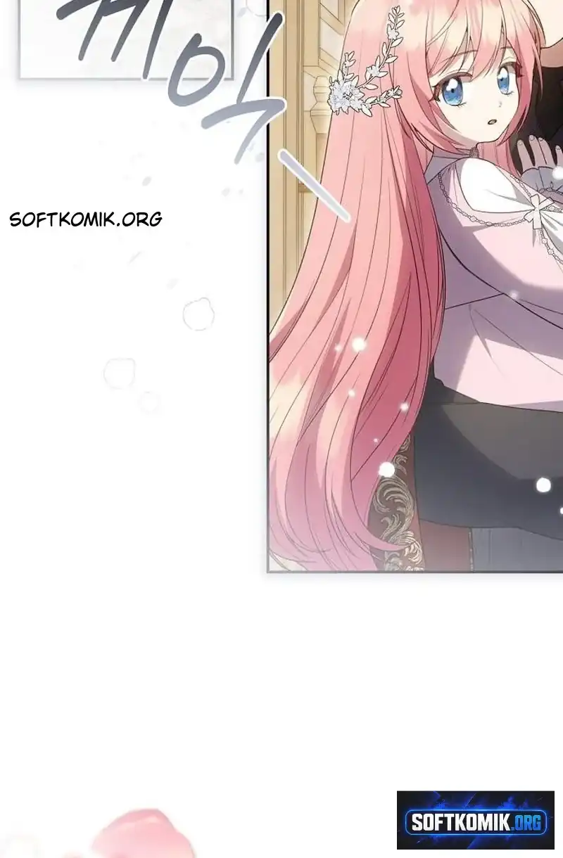 The Youngest Daughter of the Great Magician of a Famous Swordsmanship Family Chapter 41 Gambar 80