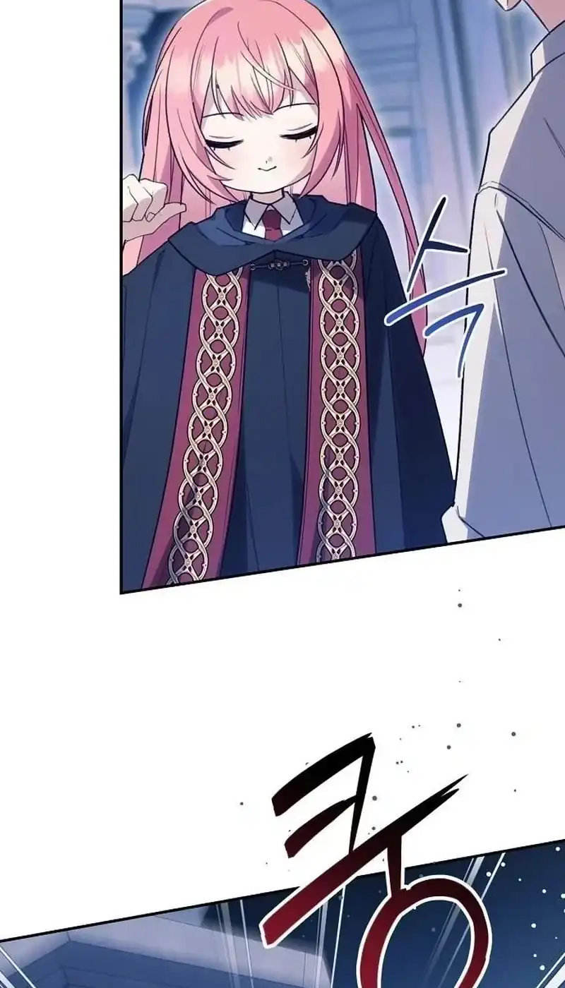 The Youngest Daughter of the Great Magician of a Famous Swordsmanship Family Chapter 42 Gambar 104