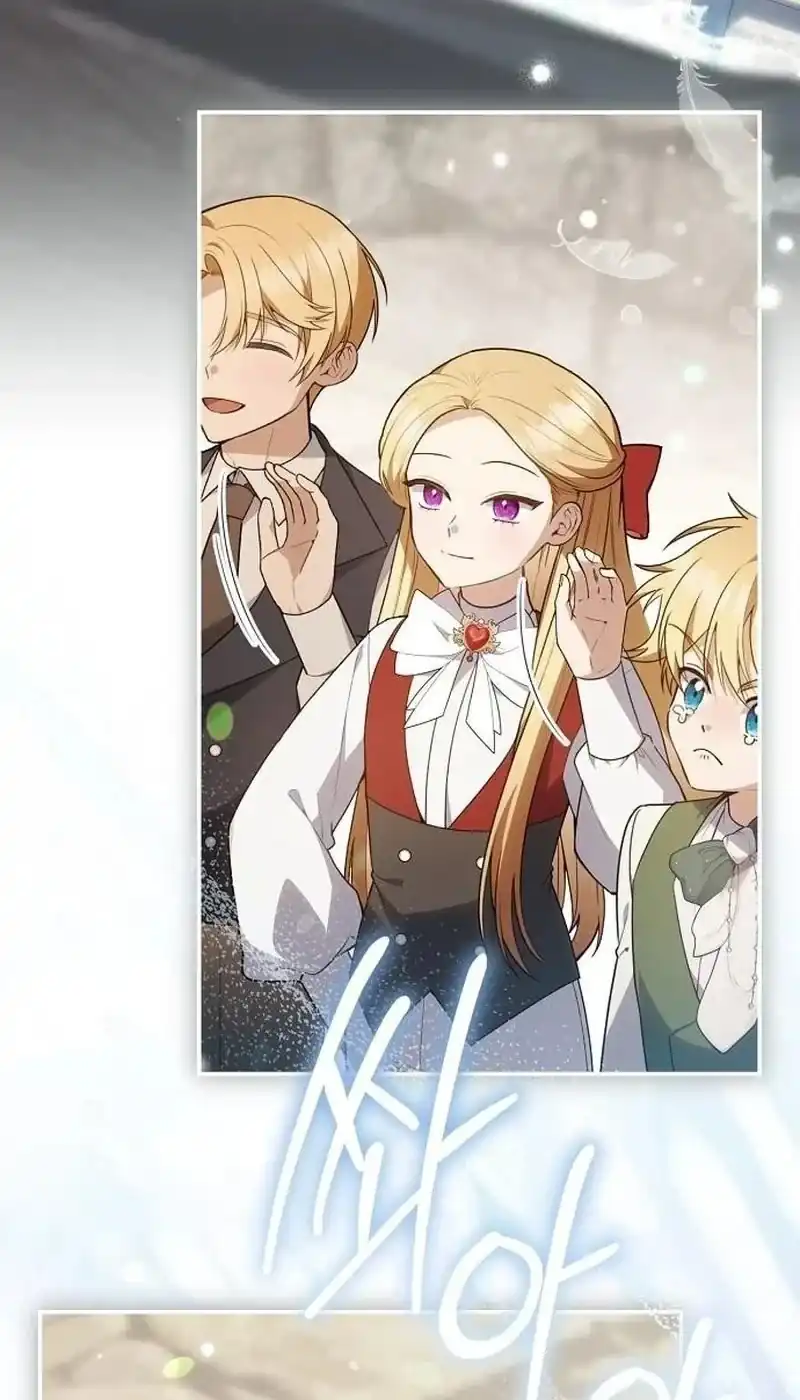 The Youngest Daughter of the Great Magician of a Famous Swordsmanship Family Chapter 42 Gambar 6
