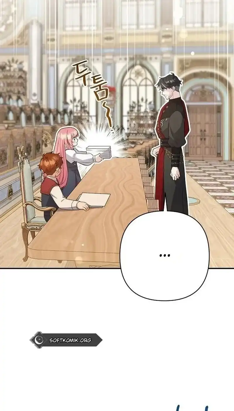 The Youngest Daughter of the Great Magician of a Famous Swordsmanship Family Chapter 43 Gambar 104