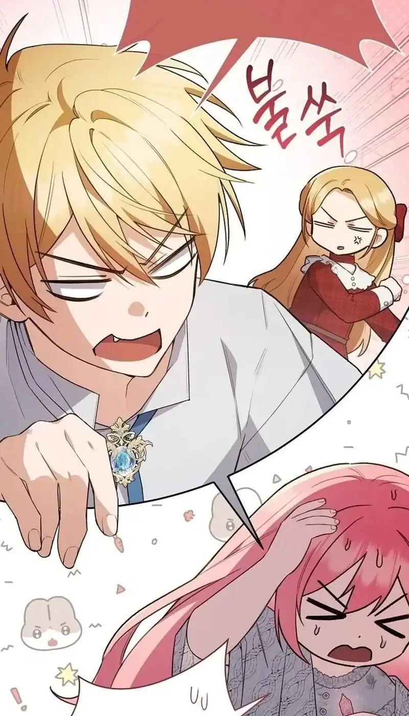 The Youngest Daughter of the Great Magician of a Famous Swordsmanship Family Chapter 43 Gambar 40