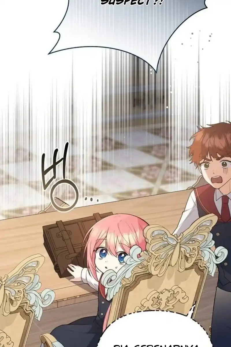 The Youngest Daughter of the Great Magician of a Famous Swordsmanship Family Chapter 45 Gambar 40