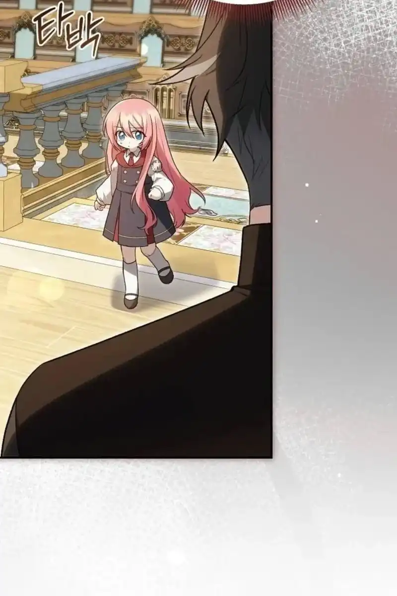 The Youngest Daughter of the Great Magician of a Famous Swordsmanship Family Chapter 45 Gambar 57
