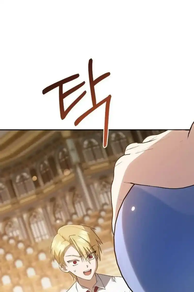 The Youngest Daughter of the Great Magician of a Famous Swordsmanship Family Chapter 45 Gambar 93