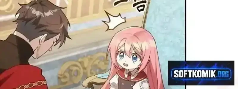 The Youngest Daughter of the Great Magician of a Famous Swordsmanship Family Chapter 46 Gambar 59