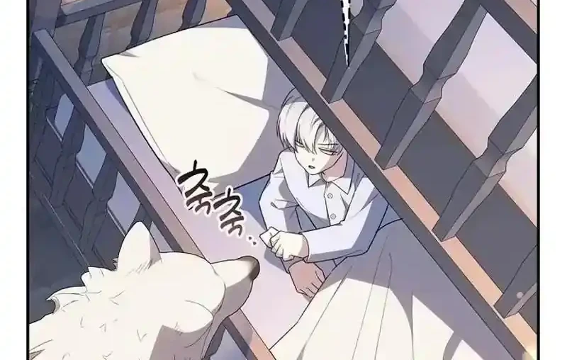 The Youngest Daughter of the Great Magician of a Famous Swordsmanship Family Chapter 47 Gambar 40