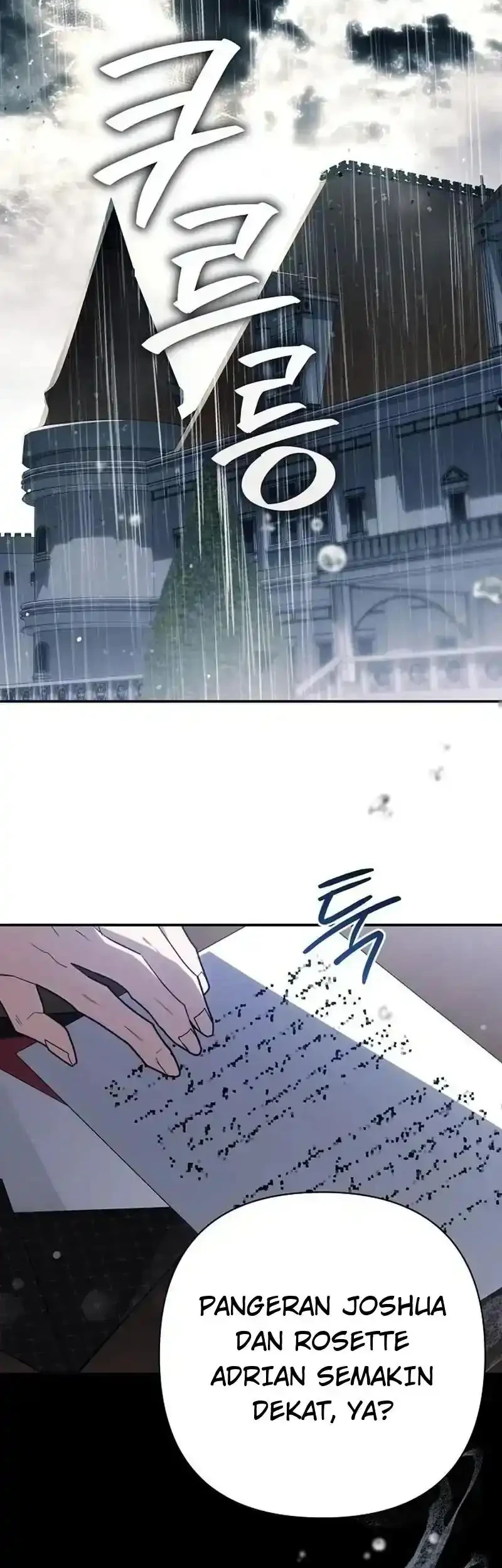 Manhwa The Youngest Daughter of the Great Magician of a Famous Swordsmanship Family Chapter 47 gambar 2