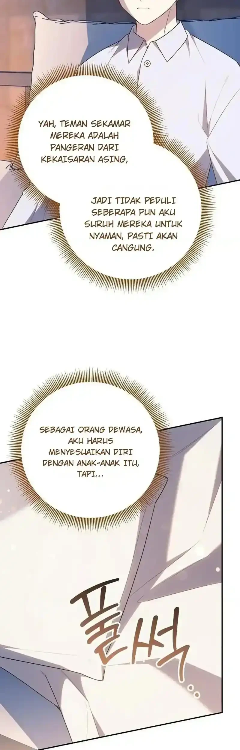 The Youngest Daughter of the Great Magician of a Famous Swordsmanship Family Chapter 47 Gambar 27