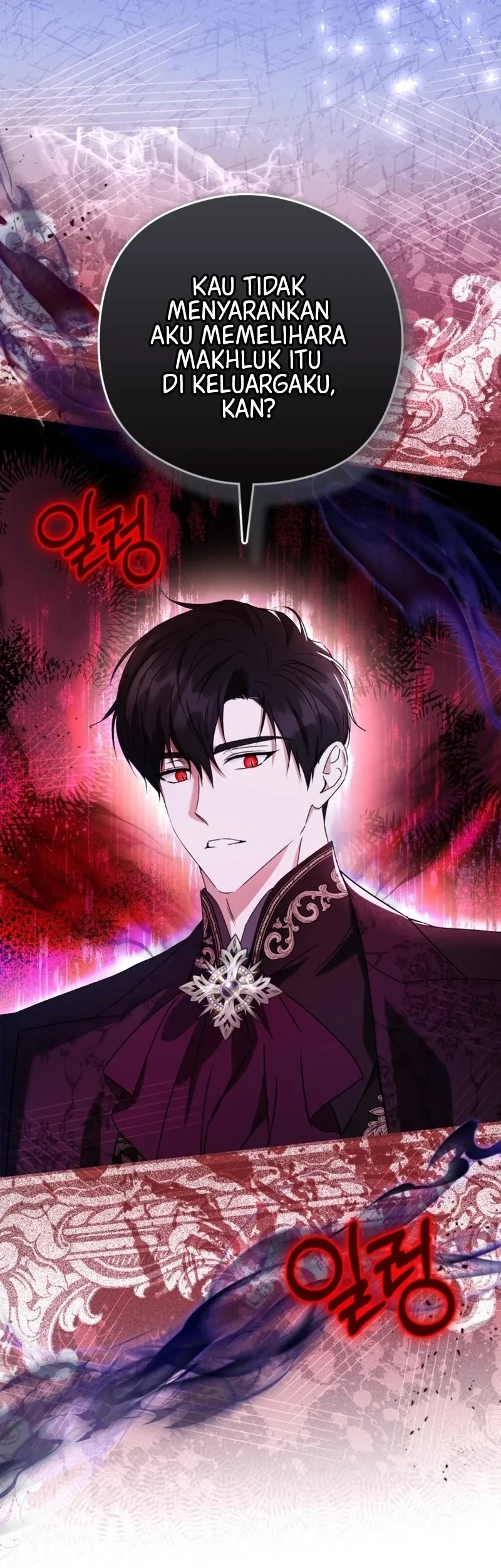 The Youngest Daughter of the Snake Family Chapter 1 Gambar 42