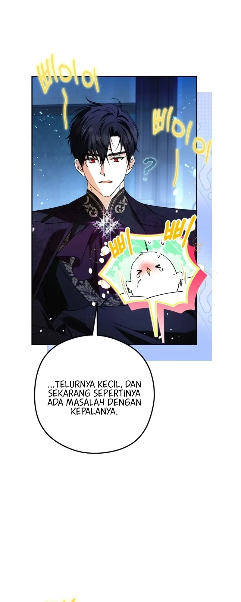 The Youngest Daughter of the Snake Family Chapter 1 Gambar 35