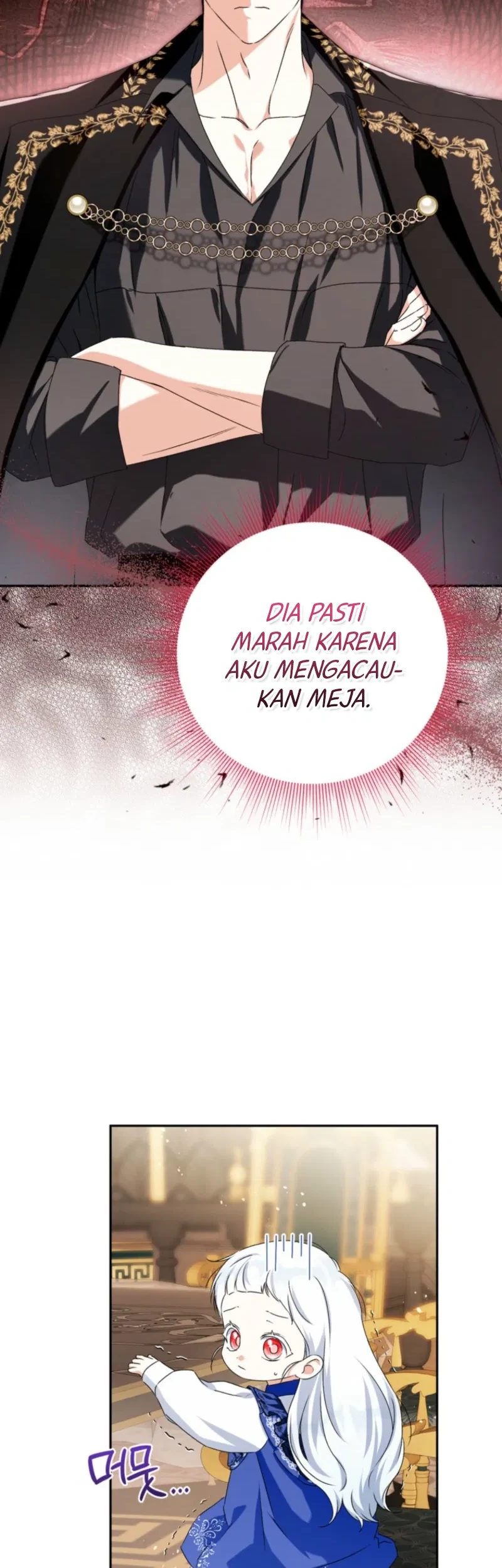 The Youngest Daughter of the Snake Family Chapter 12 Gambar 33
