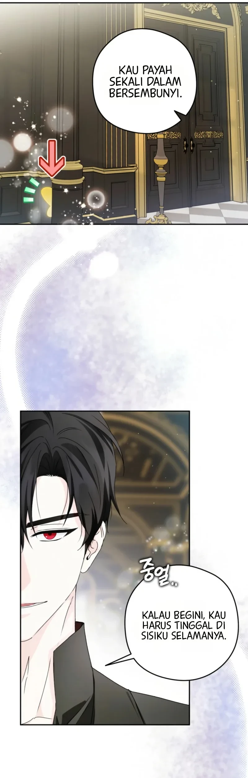 The Youngest Daughter of the Snake Family Chapter 16 Gambar 45