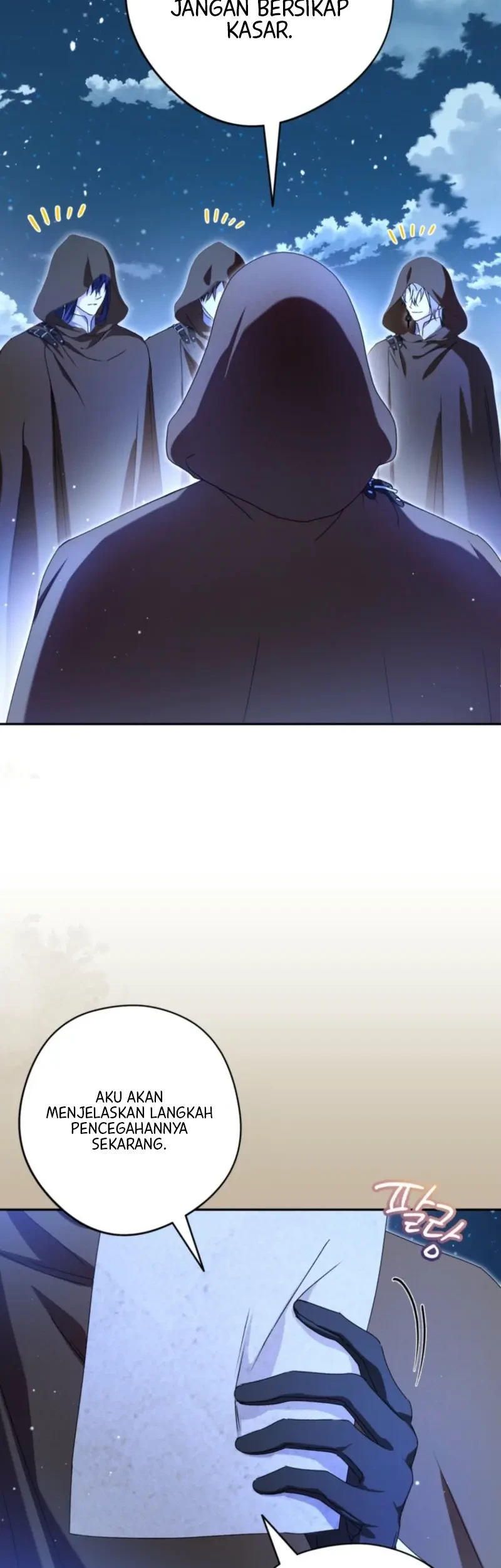 The Youngest Daughter of the Snake Family Chapter 17 Gambar 40
