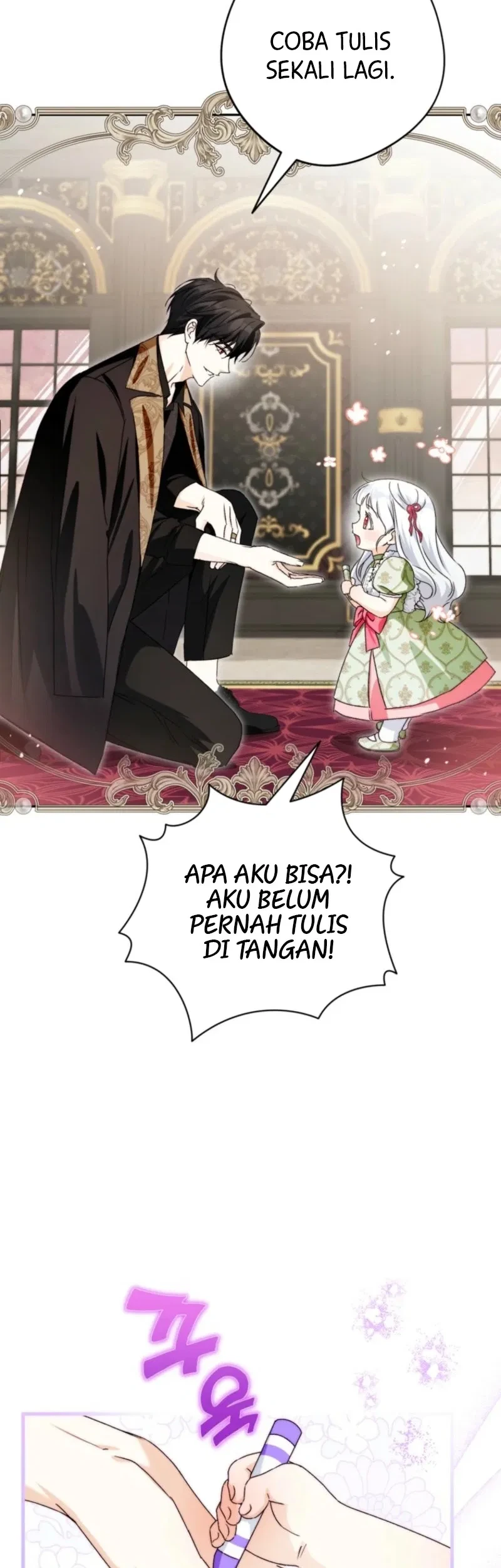 The Youngest Daughter of the Snake Family Chapter 18 Gambar 41